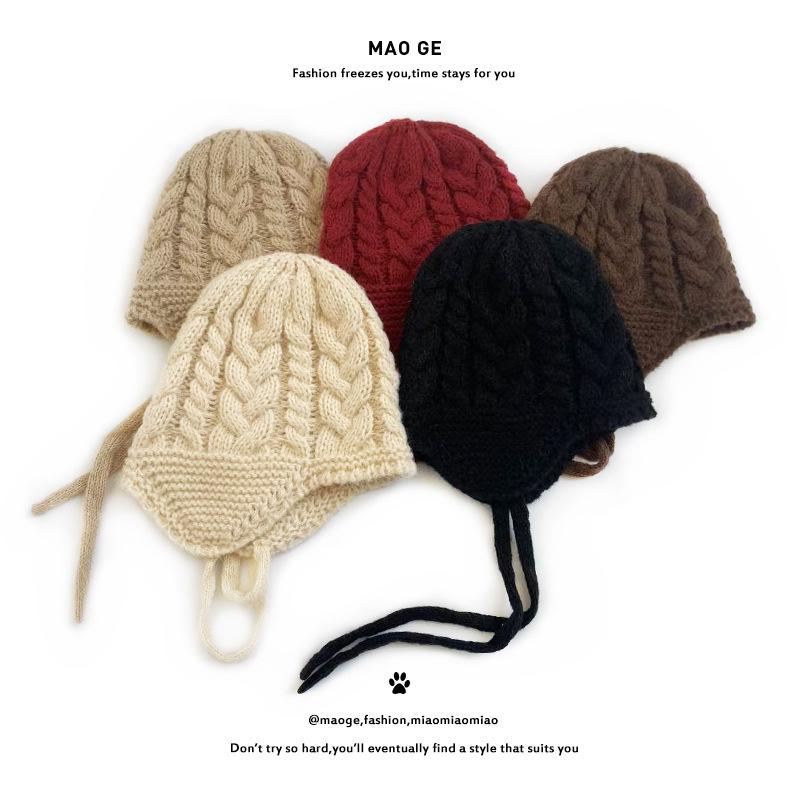 Cappello a Cuffia con Pompon in Stile Coreano 'Cat Brother' Personalizzato per Bambini e Bambine - Caldo Cappello Invernale in Lana Retrò