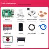 Płyta rozwojowa Raspberry Pi 5. generacji - Zestaw AI 4B z OpenClaw do programowania w Pythonie
