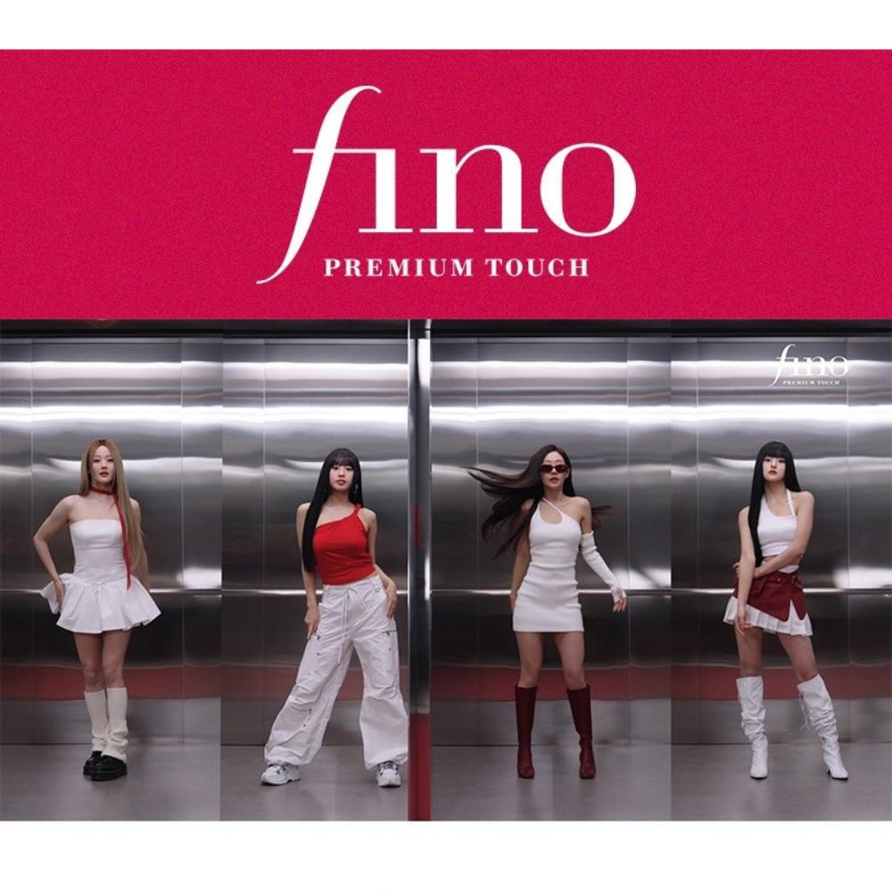 FINO Prémiová dotyková vlasová maska V 230g/ 8.1 fl oz