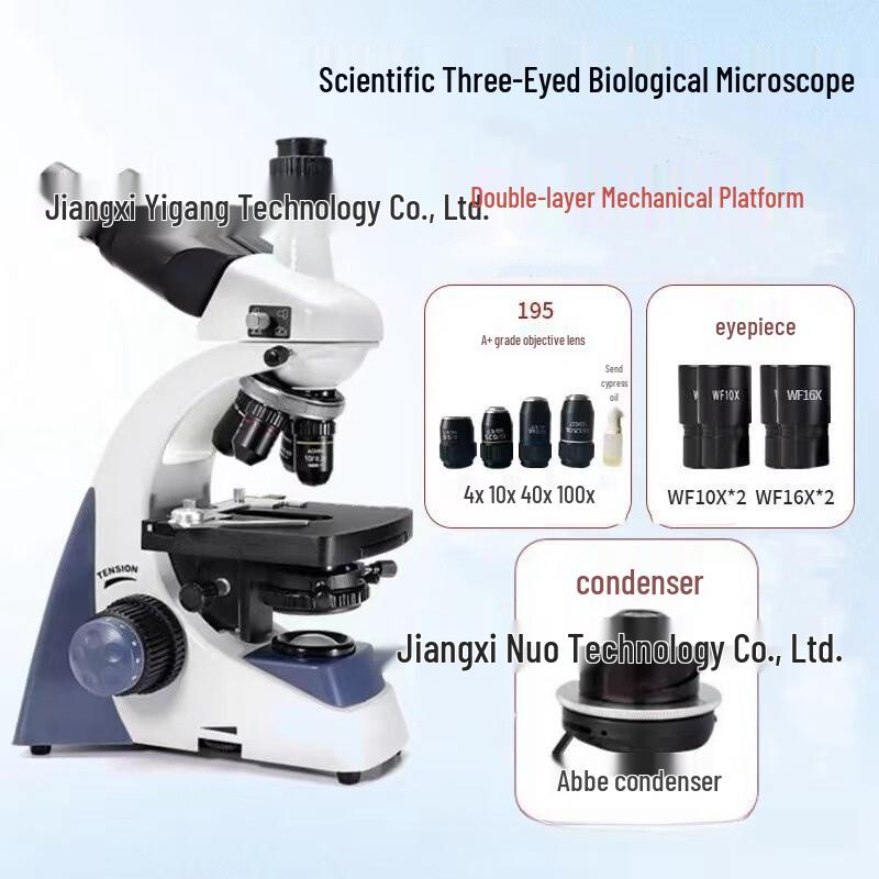 Ounika Professional Trinocular Metallurgical Microscope (CN version)