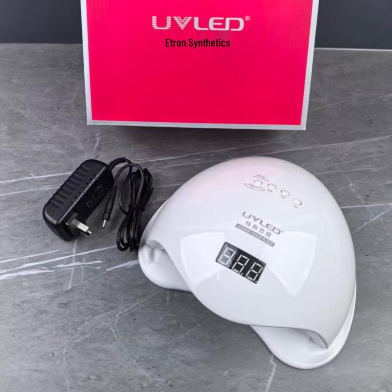 Yuchuang SUNUV SUN5Plus Quick-Dry Manicure Lamp - Home & Salon Nail Dryer