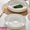 Qianxing Ceramic Deep Dinner Plates