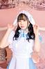 Clearstone Lyrical Palette Cosplay Halloween Headdress White Rabbit White Women's