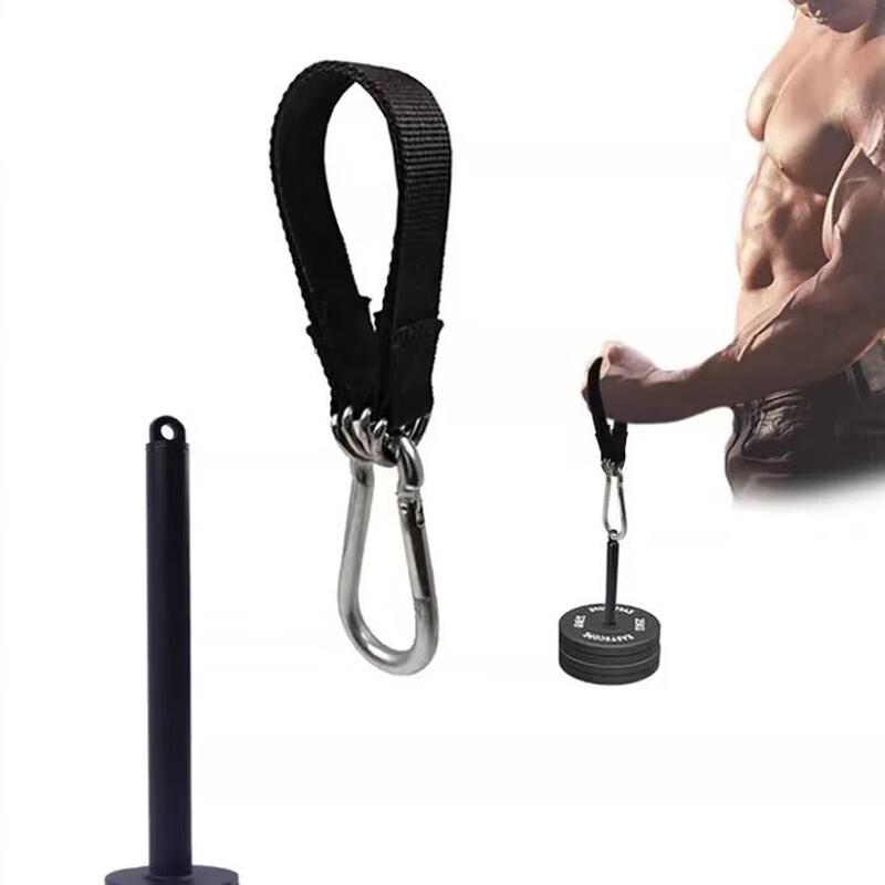 WEZHO DIY Fitness Load-Bearing Kit