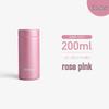 Tiger Dream Gravity Mini Thermos Mug MMP-K021 200ML