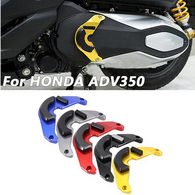 NEW Motorcycle Modify Protection Cover Tank Cap Case Guard For HONDA ADV350