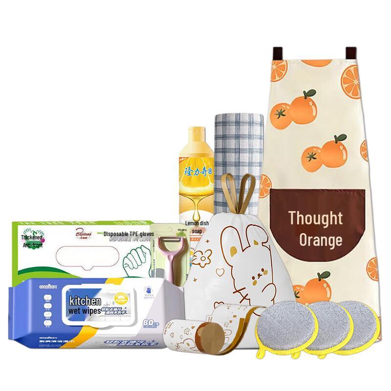 Longliqi 10-Piece Body Care Gift Set A