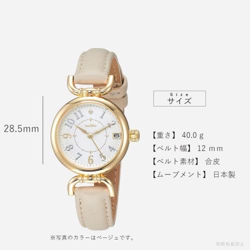 Ibany Fieldwork Analog Watch with Date Display, Leather Strap, White Dial, Black, YM001P-5, Women's