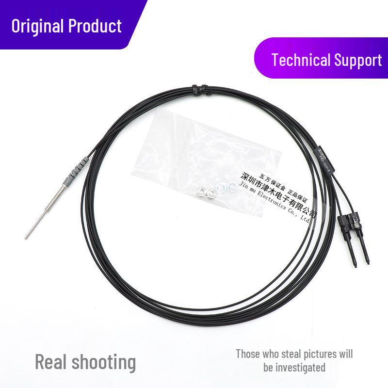 Genuine Taiwan RIKO Likke PRD-320-S M3 Reflective Fiber Optic Sensor with Extended Front End