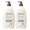 Aveeno Daily Moisturizing Stress Relief Body Lotion 354ml 2 Pcs