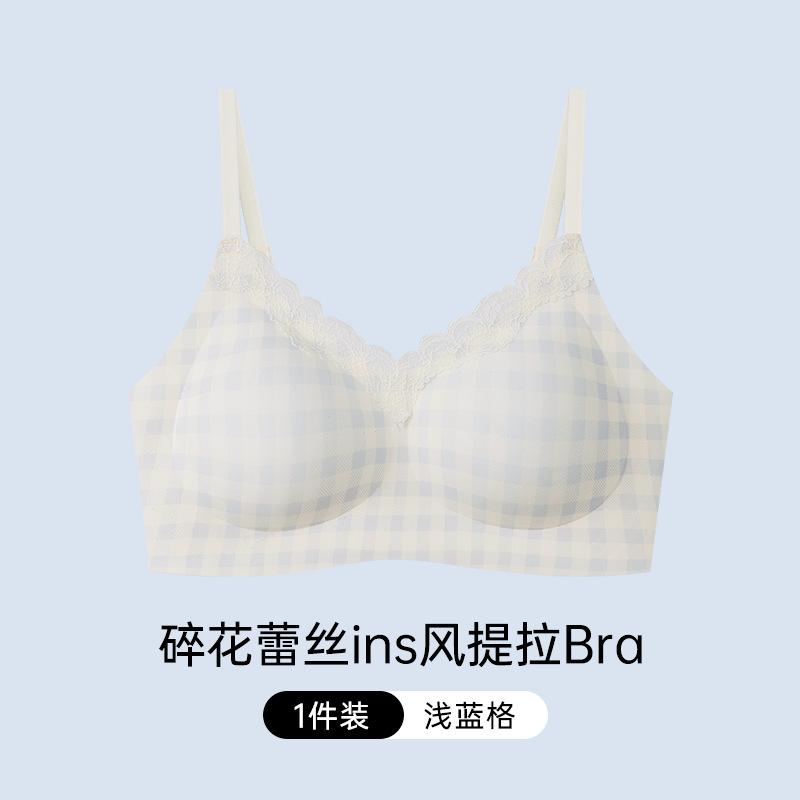 Sweet Floral Underwear Women's Small Breasts Gather Without Steel Rings, Comfortable Integrated Fixed Cup, Breathable Collection, Non-marking Bra