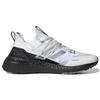 adidas UltraBoost 20 Explorer 'Bianco Argento Nero' H03052