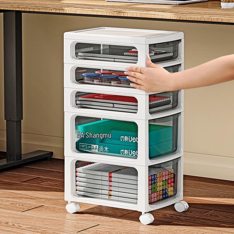 Miflame Under-Desk Drawer Storage Cabinet