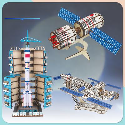 1 Stück Holz 3D Dreidimensionales Puzzle Luft- und Raumfahrt Raumstation Beidou Satellitenmodell, Handgemachtes DIY Puzzle Spielzeug für Kinder