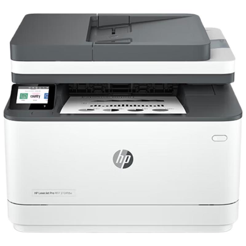 HP Laser Printers & Multifunction Devices CN plug (adapter included)