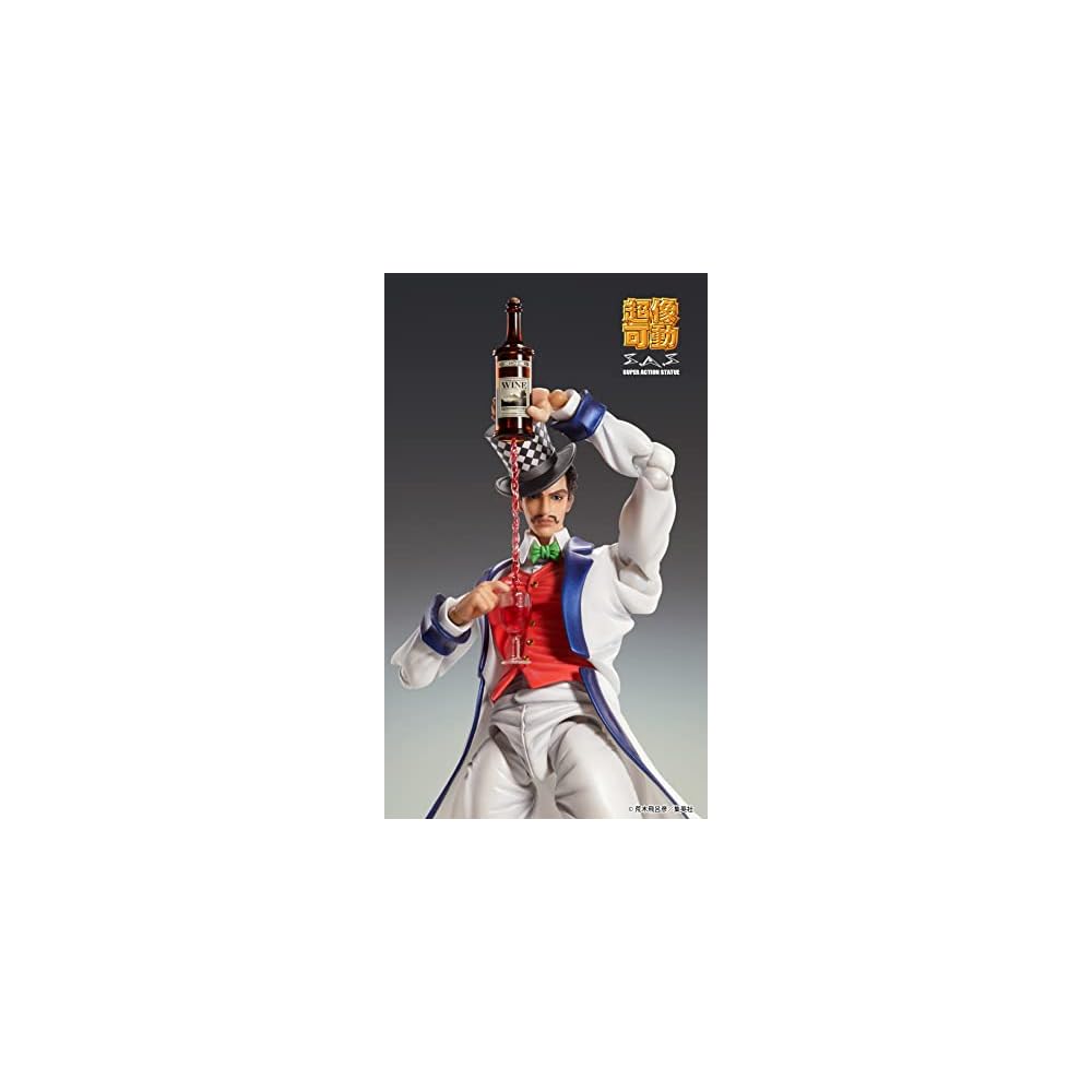 Super Action Statue JoJo's Bizarre Adventure Part 1 Will A. Zeppeli 160mm PVC ABS Nylon Painted Action Figure