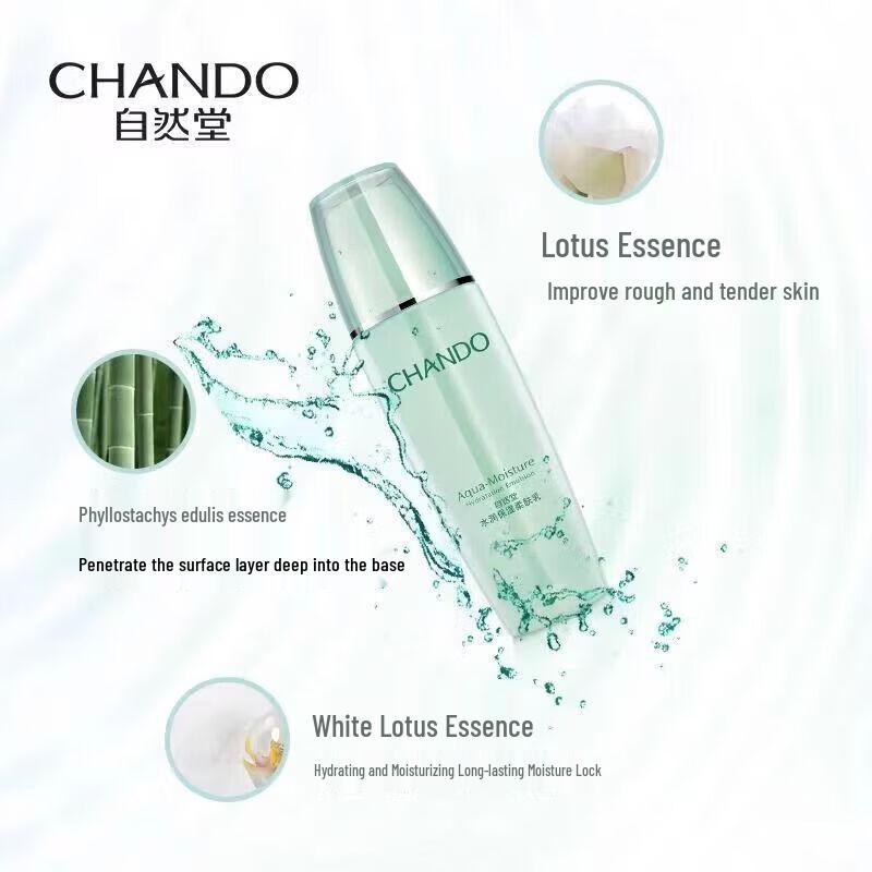 Chando Hydrating & Moisturizing Skincare Set