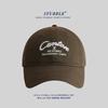 Duckbill Cap With Letter Embroidery For Sun Protection And Casual Style Summer
