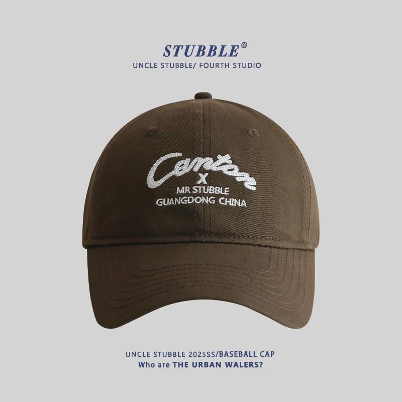 Duckbill Cap With Letter Embroidery For Sun Protection And Casual Style Summer