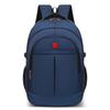 Schoolbag Men's Business Backpack Saber Multifunctional Casual Computer Bag Large Capacity Travel Student School Bag