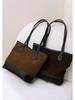 High-End Women's Genuine Leather Tote - Large Capacity, Silk Matte Finish