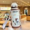 Lotso Childrens Insulated Flask With Straw For School Kids Food Grade Stainless Steel