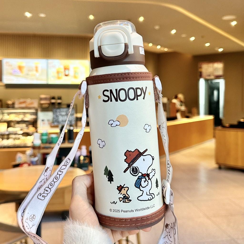 Lotso Childrens Insulated Flask With Straw For School Kids Food Grade Stainless Steel