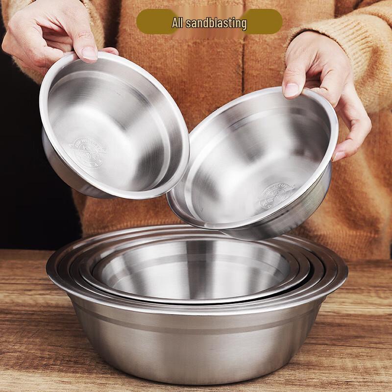 Gonghe Jingpin 304 Stainless Steel Soup Bowl