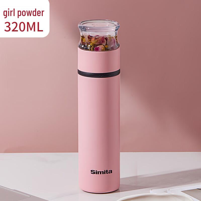 Simita Portable Tea Infuser Bottle