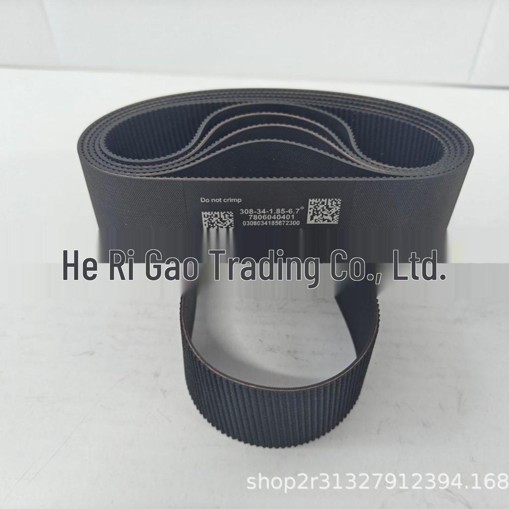 BMW F18/F10/F02/F03 Zahnstangenriemen 7806040401