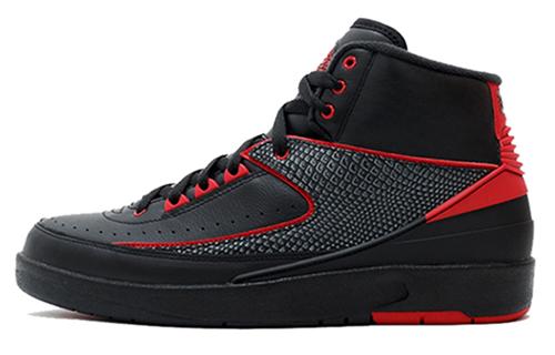 Jordan 2 Retro Alternate 87 GS 834276-001 38.5