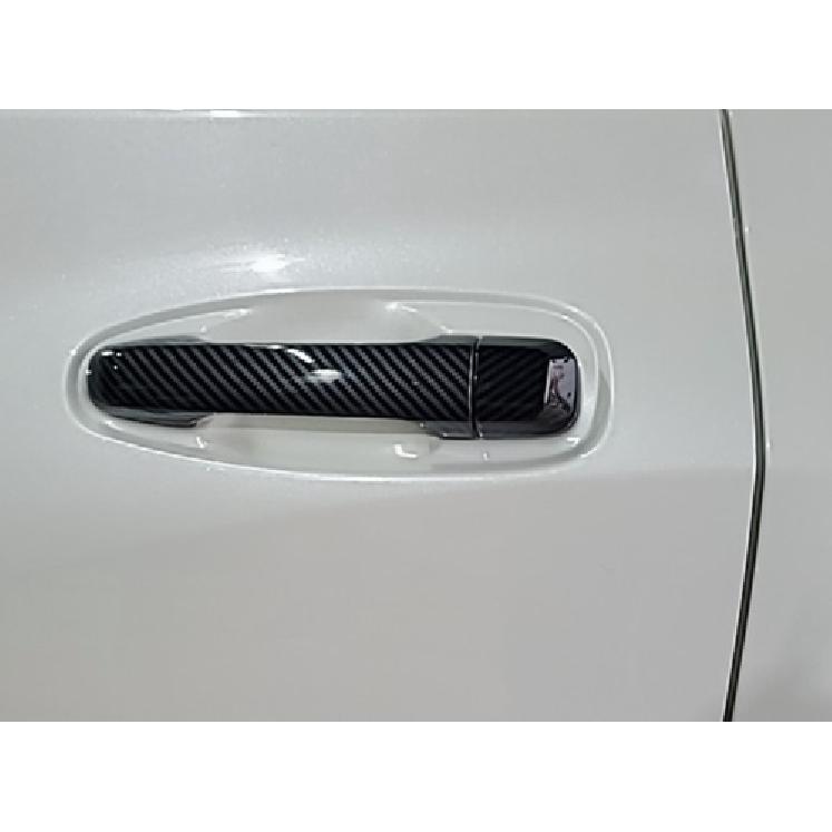 Fiber Door Handle Lid Cover For Trim 2010- Toyota Land Cruiser Prado J150