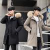 Winter new down jacket men's medium and long hooded raccoon fur collar fashion duck down thermal top jacket men