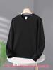 Plus Size Velvet Thickened Round Neck Sweatshirt for Autumn & Winter - 300 Jin Warm Base Layer Pure Color