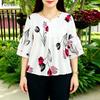 Women Casual Round Neck 3/4 Sleeve Loose Print Blouse