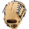 ZETT Soft Steer Baseball Pastel Size 5 All-Around Glove, B/Black (3219), (BRGB35530F)