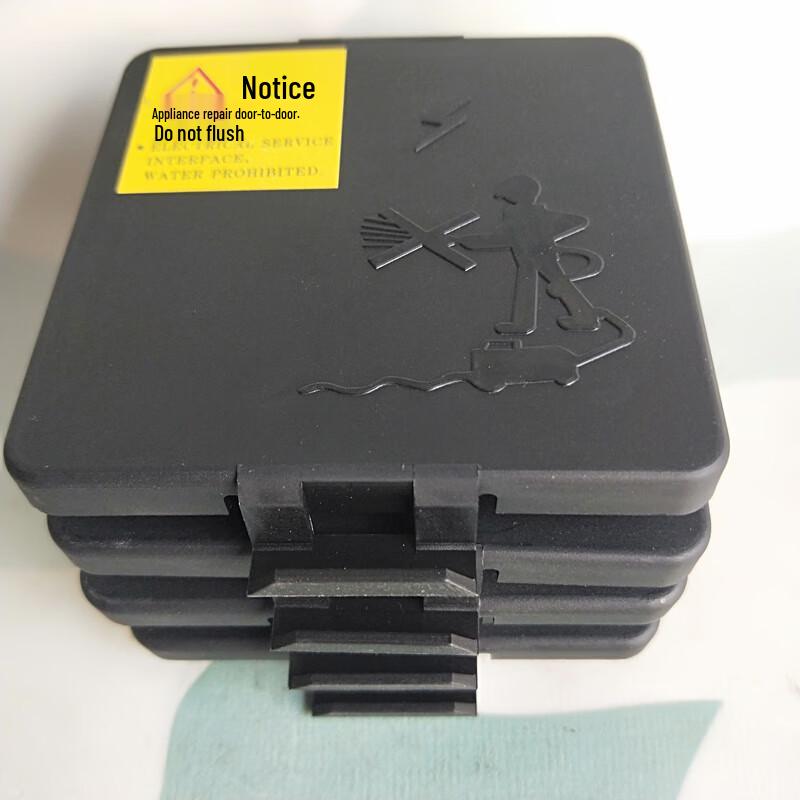 Huchen Dongfeng Tianjin Cabin Fuse Box Cover