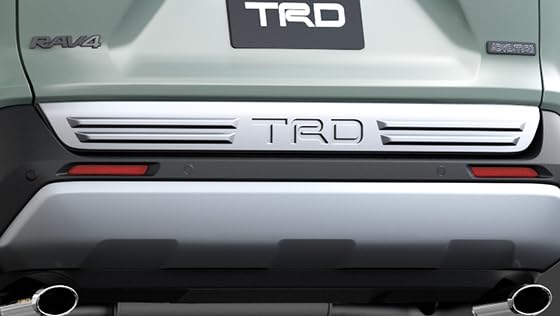 TRD RAV4 50 Series Back Door Lower Garnish MS316-42003