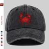 Casquette de camionneur imprimé Crabe Rouge Réglable Snapback Convient aux Hommes Femmes Légère Vintage Lavée Crabe Fête de Plage