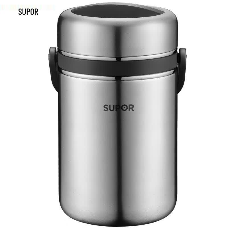 Supor 1.5L 3-Layer 304 SS Insulated Food Jar