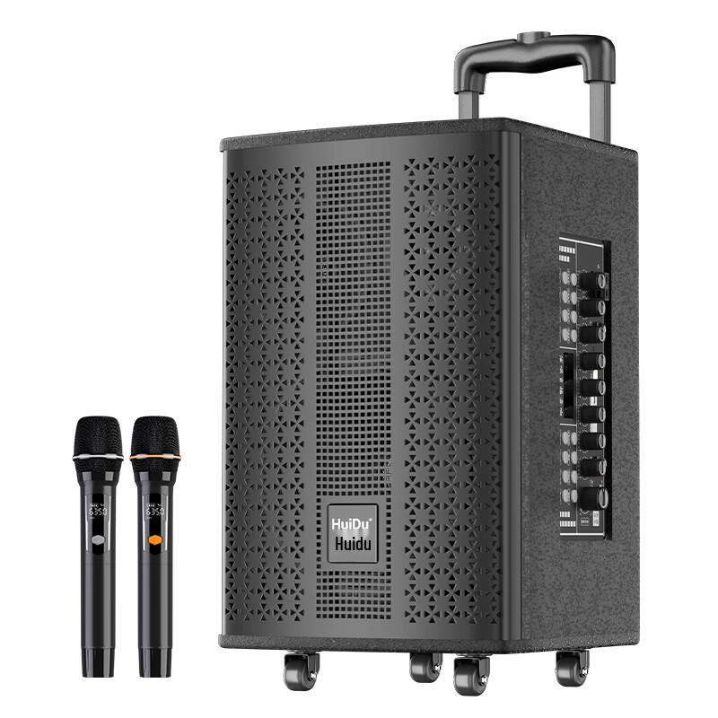 HuiDu Portable Outdoor Karaoke & Performance Trolley Speaker (CN version)