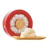Yan Zhi Wu Dried Bird's Nest Gift Set