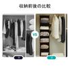WOVTE Hanging Storage Large Closet Hanging Business Trip Storage Hat and Clothing Easy 86x30x30cm Box, Non-woven Fabric, Foldable, Capacity, Storage,