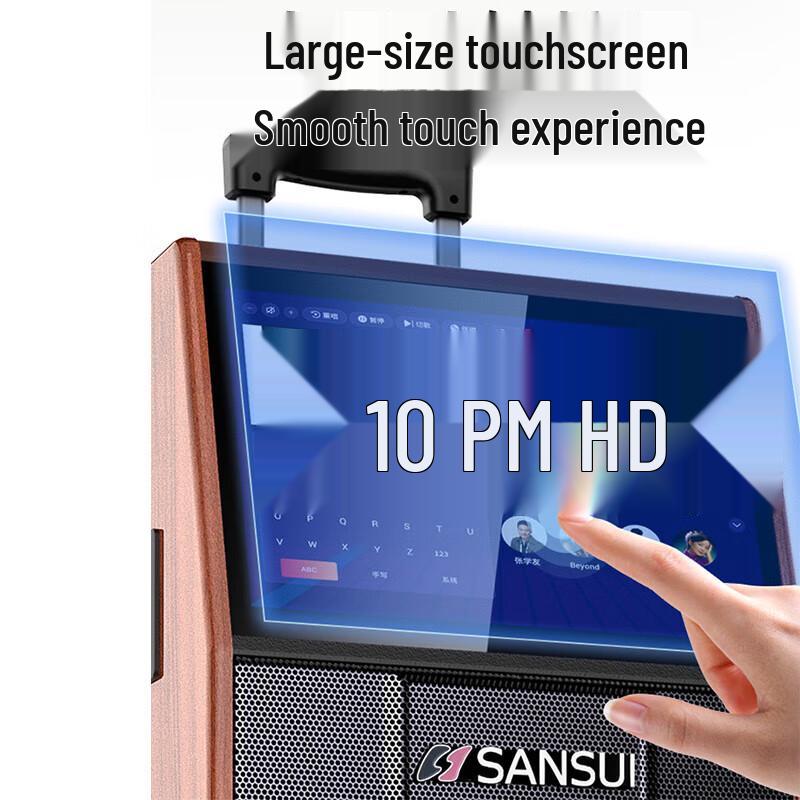 SANSUI PC126 12-inch Wooden Portable KTV Karaoke Speaker System with 22-inch Display