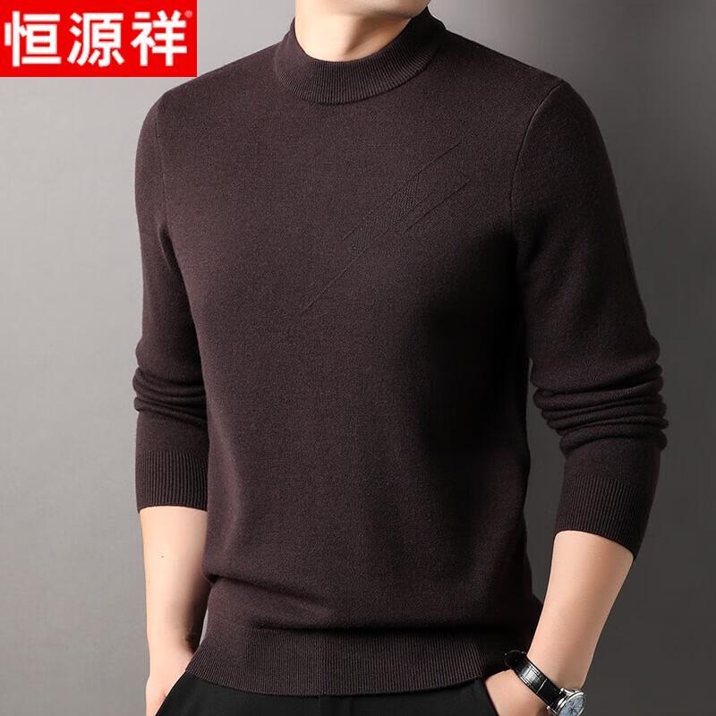 Hengyuanxiang Men's 100% Pure Wool Mock Neck Sweater