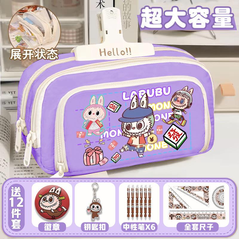 Pencil Case Cartoon High-value Stationery Canvas Storage Pencil Case
