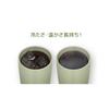 Thermos Vacuum Insulated Tumbler 420ml Olive Green JDM-421 OG