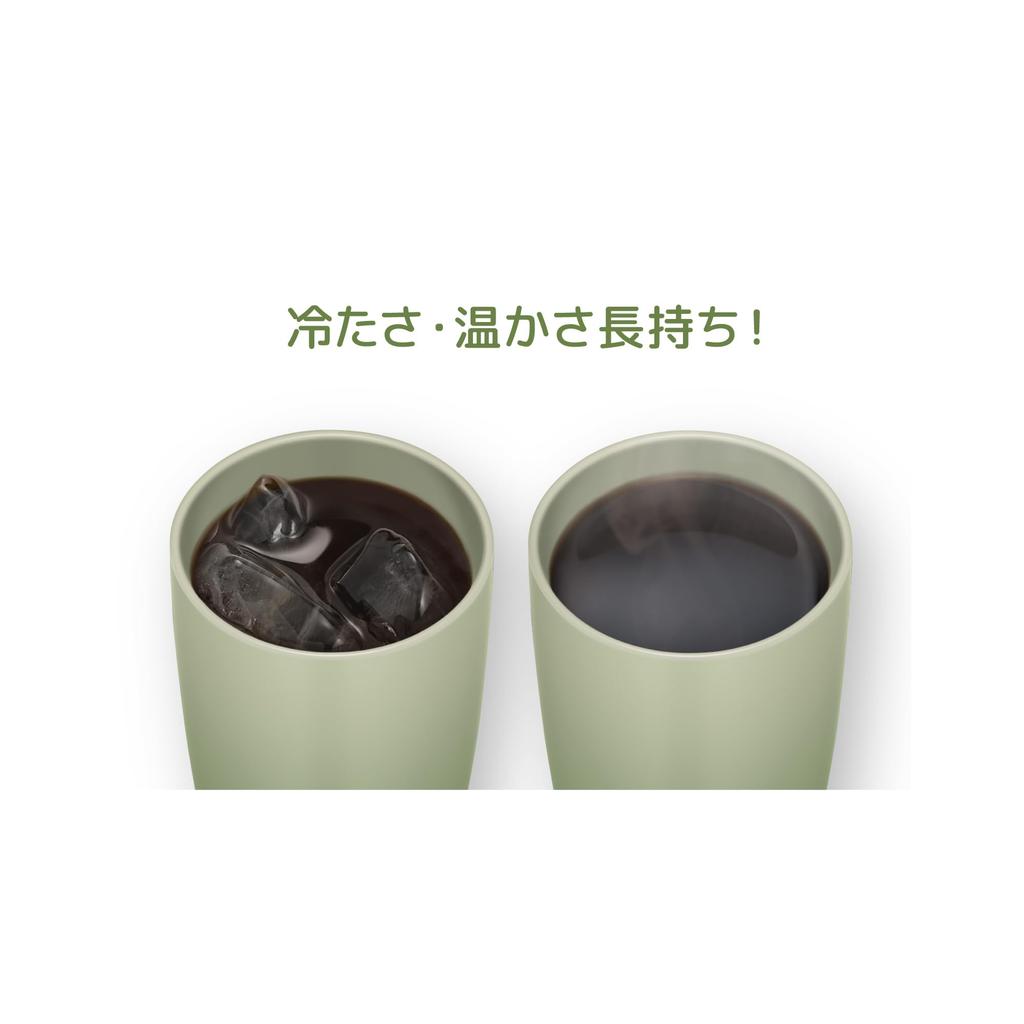 Thermos Vacuum Insulated Tumbler 420ml Olive Green JDM-421 OG