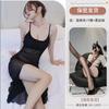 Sex underwear split ends sexy nightgown perspective pure desire wind suspender pajamas thin buttocks women's long large size free