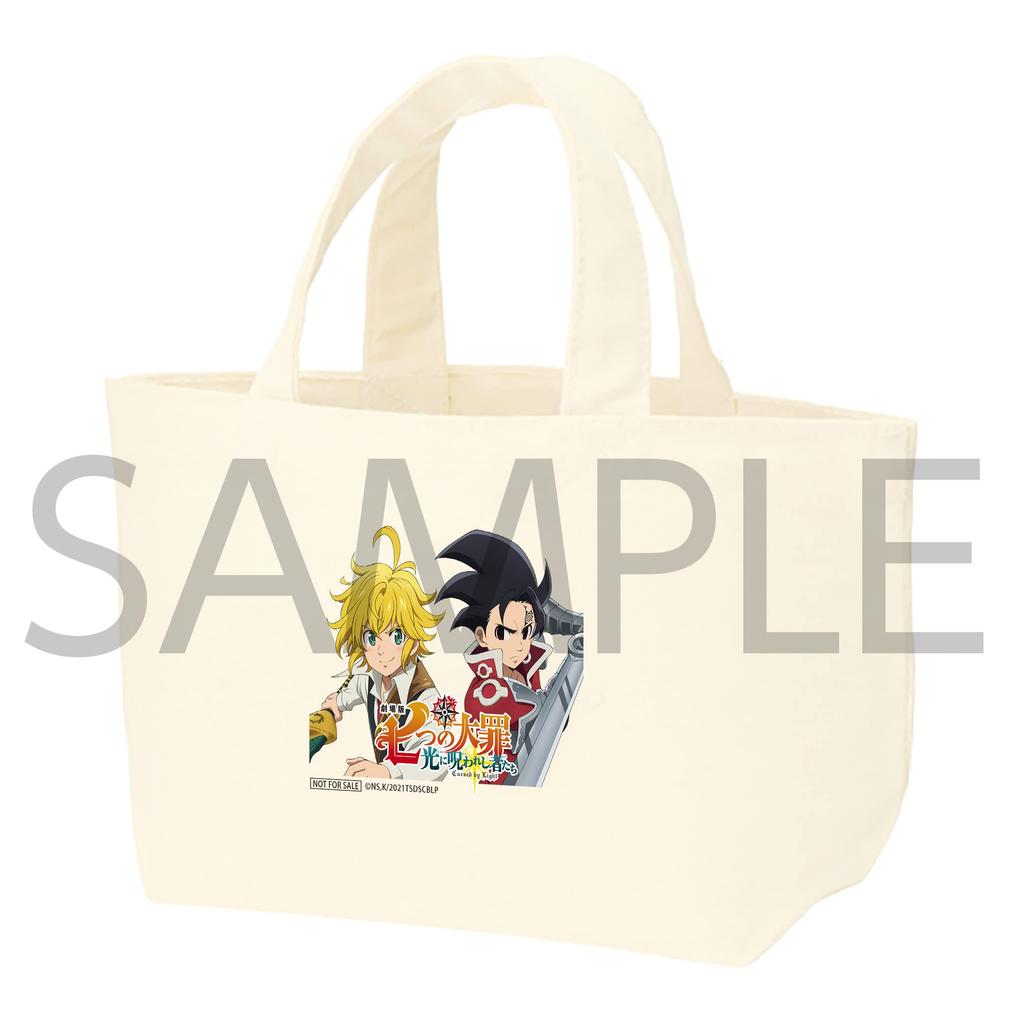 The Seven Deadly Cursed by Light Original Lunch Tote Bag and Seven Deadly Curtain Sins (Deluxe Edition) Blu-ray [Bonus (Meliodas Zeldris) +